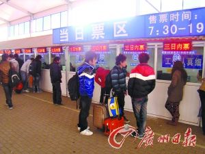 調(diào)查稱5800萬留守兒童致農(nóng)民工不愿外出打工