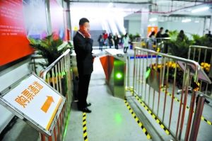 廣州地鐵海心沙站直通收費(fèi)公園 不買票無法出站