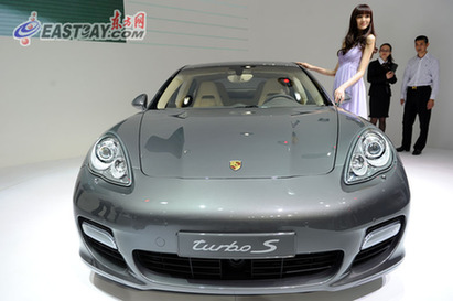 上海車展豪車薈萃 天價(jià)車銷售火爆