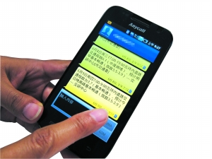 北京周末爆堵持續(xù)近10月 晚高峰持續(xù)4小時(shí)(圖)