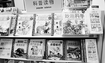 記者調查:過度包裝為何禁而不止 現(xiàn)有標準未能遏制