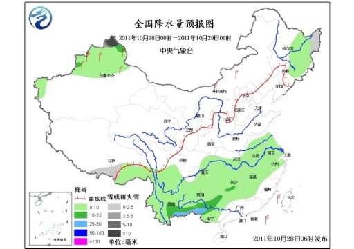 冷空氣將影響北方地區(qū) 局部降溫將達(dá)8-10℃