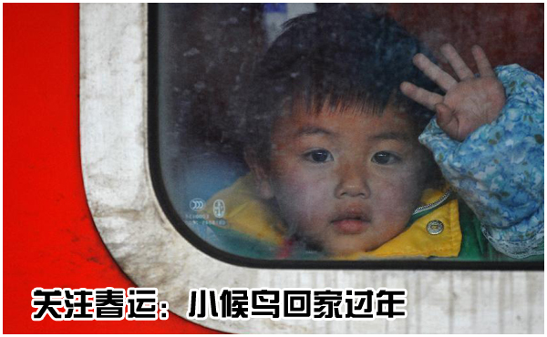 一年到頭掙點(diǎn)錢擋得住過年的“人情風(fēng)”嗎？