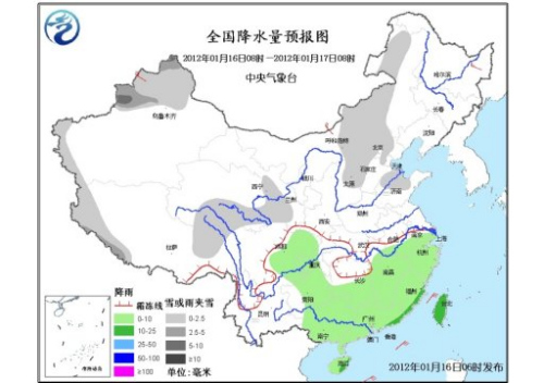 未來三天冷空氣將影響全國大部地區 中東部有雨雪