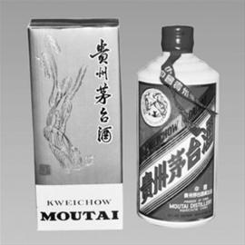 消費(fèi)者癡迷拉菲茅臺(tái)推高酒價(jià) 酒類(lèi)交易如何去虛火