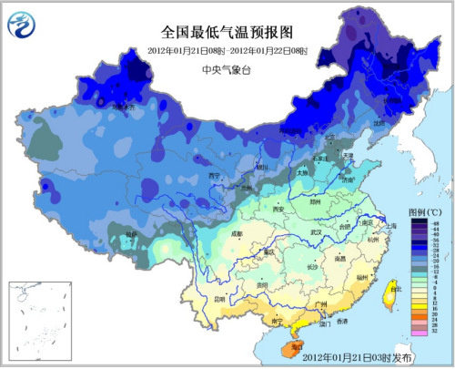 全國雨雪勢頭強(qiáng)勁 今年首個暴雪藍(lán)色預(yù)警發(fā)布