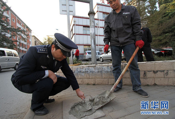 走進(jìn)首都城管隊(duì)員的真實(shí)生活