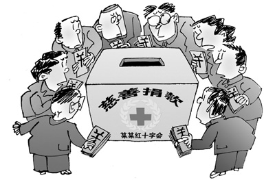 走出“熟人社會”，我們如何去信任？