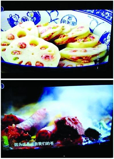 淚水口水緣何為舌尖上的中國(guó)而流