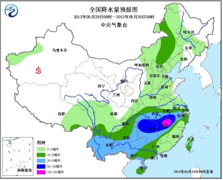 江南中北部將有較強降水 西南旱區多降雨(圖)