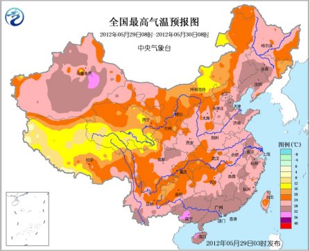 江南中北部將有較強降水 西南旱區多降雨(圖)