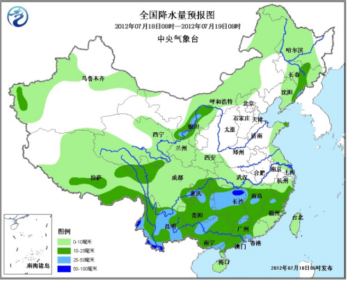 中國(guó)吉林云南等地大到暴雨 西北地區(qū)東部多降雨