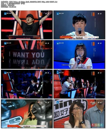 “中國好聲音”身份造假要不要寬容？(組圖)