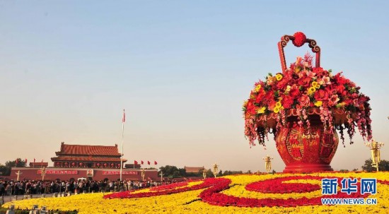 中秋國慶長假期間全國119個景區(qū)接待游客超過3400萬