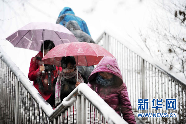 中國東北等地迎來強降雪 暴雪橙色預(yù)警發(fā)布