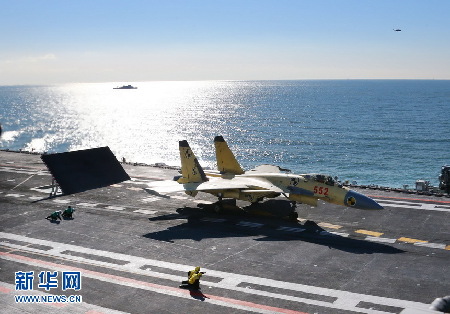 專家詳解我艦載戰斗機起降試驗