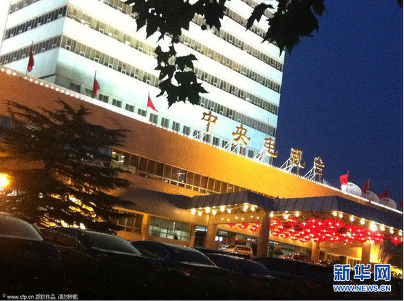 2013年央視蛇年春晚舞臺(tái)開(kāi)始施工 內(nèi)場(chǎng)圖曝光