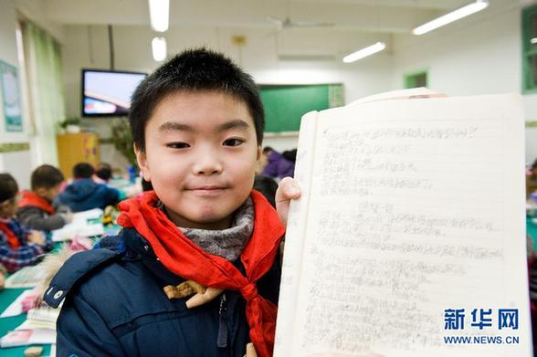 9歲男孩入作協(xié)引關注 其父回應全憑實力