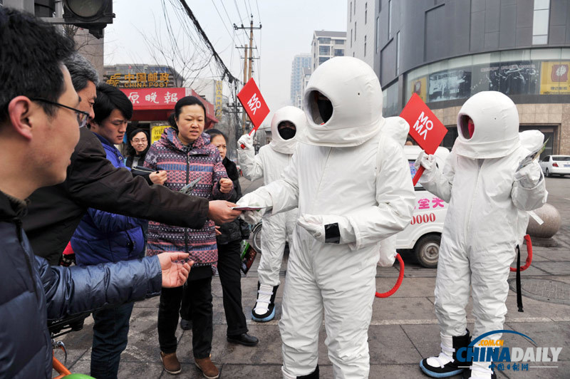 山西街頭驚現