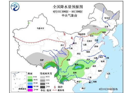 東北地區持續低溫天氣 江南中北部有較強降水