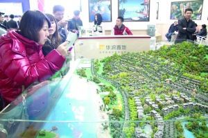 假離婚假合同假報價：樓市三十六計規避國五條