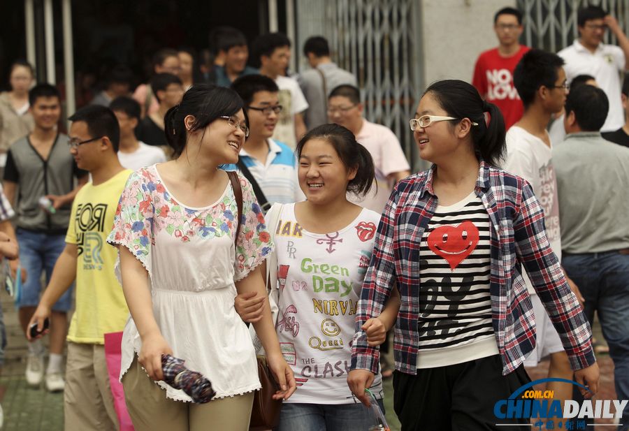特刊：中國日報(bào)聚焦全國高考第一日
