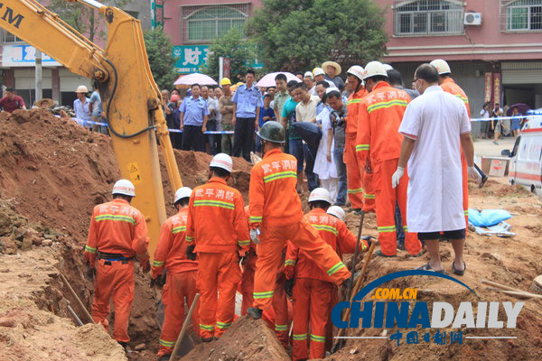 福建龍巖：工地塌陷夫妻被埋 丈夫用身體護住妻子自己遇難