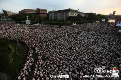 臺灣超20萬人送別被虐死士兵 提三大訴求(圖)