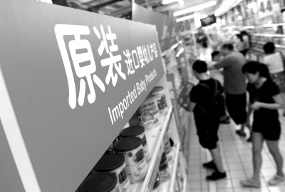 新西蘭恒天然乳粉檢出毒菌 拒公布3中國(guó)客戶名單