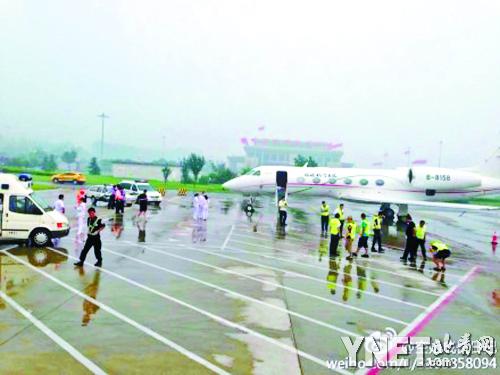 首都機(jī)場T3停機(jī)坪一保潔員昨遇雷擊身亡（圖）