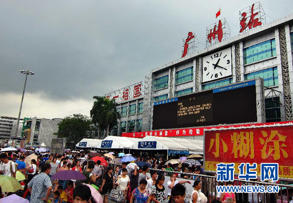 列車大面積晚點(diǎn)致數(shù)千人滯留廣州站 廣鐵采取春運(yùn)模式應(yīng)對(duì)