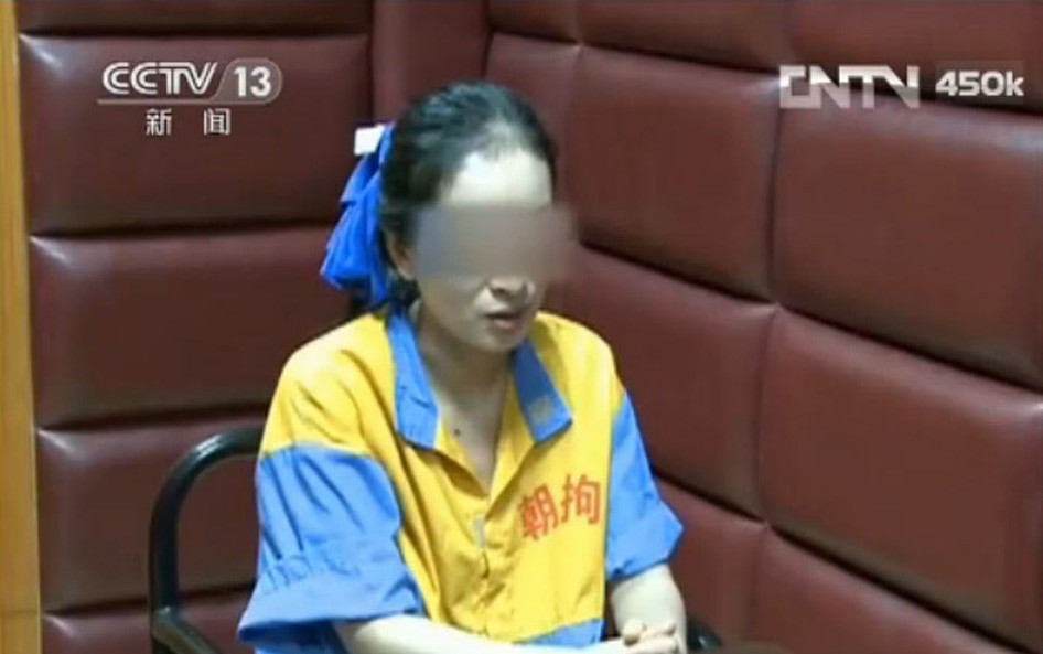 北京警方證實(shí)“薛蠻子”涉嫌嫖娼和聚眾淫亂