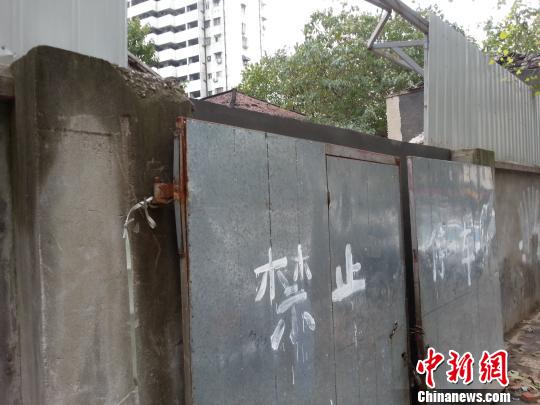 南京慰安所舊址內(nèi)垃圾中轉(zhuǎn)站撤除 垃圾已清運(yùn)干凈