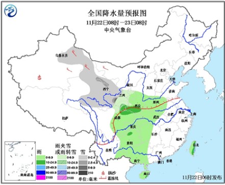 明起中東部將迎大范圍降水 今日華北江淮霧霾持續