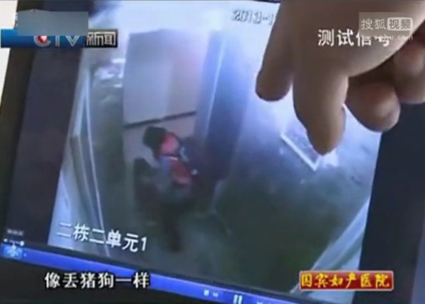 重慶被摔男嬰術后仍昏迷 打人女孩家屬從未看望