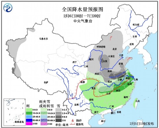 全國返程客流高峰持續(xù) 中東部大雪致多省69條高速局部封閉