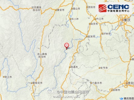 云南昭通永善縣發生5.3級地震 成都等地震感明顯