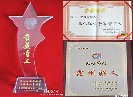 河北醫(yī)生賈永青頑強(qiáng)敬業(yè)故事引發(fā)社會(huì)強(qiáng)烈反響