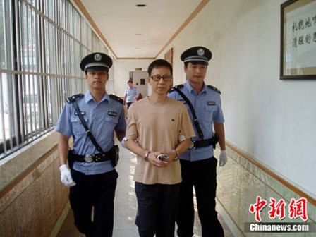 官場現形記：細數2010年落馬貪官七宗“最”(組圖)