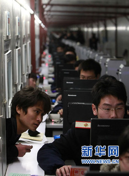 鐵道部稱(chēng)火車(chē)票暫不會(huì)調(diào)價(jià) 黃牛黨難解買(mǎi)票難
