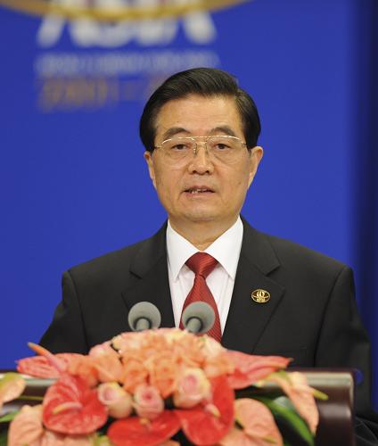 博鰲亞洲論壇2011年年會(huì)開(kāi)幕 胡錦濤發(fā)表主旨演講