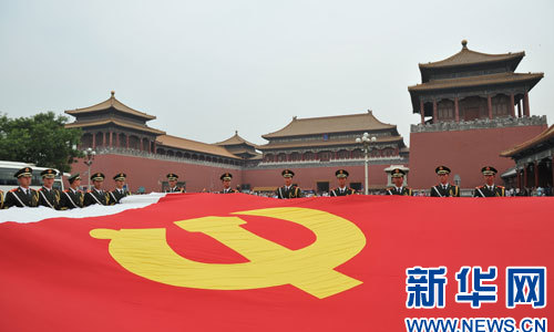 2011年中盤點:六大關鍵詞勾勒外媒眼中的中國