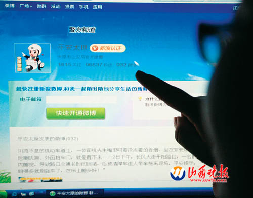 2011年中盤點(diǎn):六大關(guān)鍵詞勾勒外媒眼中的中國