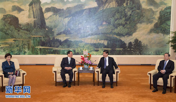 習近平會見中國國民黨榮譽主席連戰一行