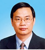 汪永清任中央政法委員會秘書長、國務(wù)院副秘書長