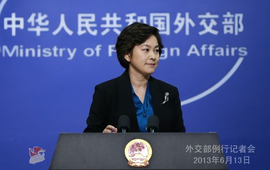 外交部：中國是世界上最主要的黑客攻擊受害國之一