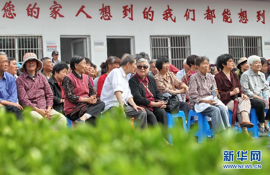 新修訂《中華人民共和國(guó)老年人權(quán)益保障法》7月1日實(shí)施