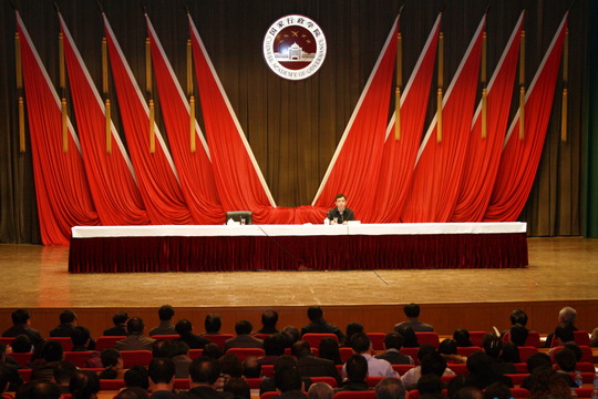 強(qiáng)化黨性黨風(fēng)黨紀(jì) 中央和國家機(jī)關(guān)黨風(fēng)廉政教育大講堂舉行