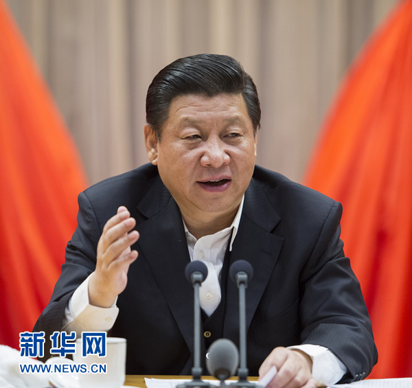 新華社評(píng)論員：把握改革總目標(biāo)，推進(jìn)國家治理現(xiàn)代化