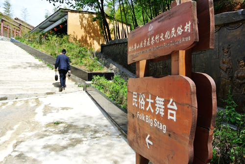 河南固始西九華山旅游區(qū)榮膺國家AAAA級景區(qū)